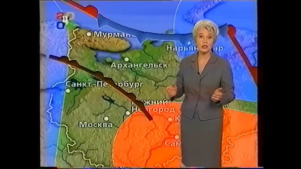 Прогноз погоды (ТВЦ, 05.01.2004) 