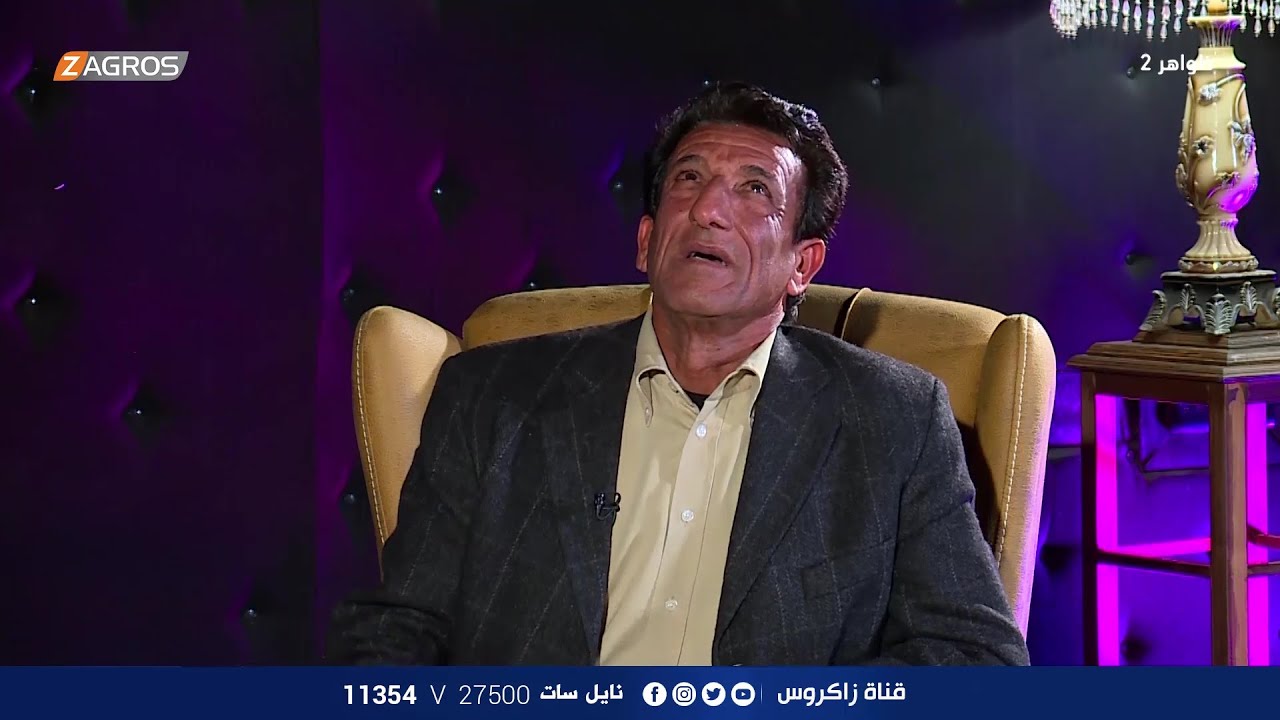 شاعر يحضر الأرواح في الاستوديو بعد أن استفزه مقدم برنامج ظواهر - الشاعر كاظم جكليته - برنامج ظواهر2