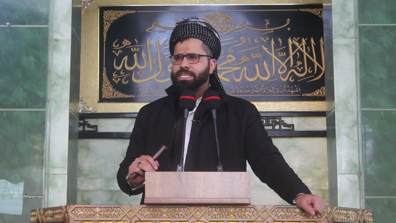 وتاری هەینی 