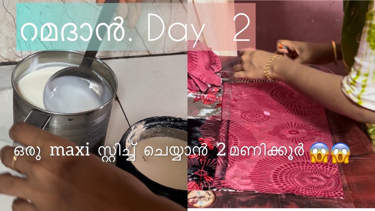 പണി  കിട്ടിയ ഒരു  cloth😳😳|Ramdan vlog| It‘s me Hasi