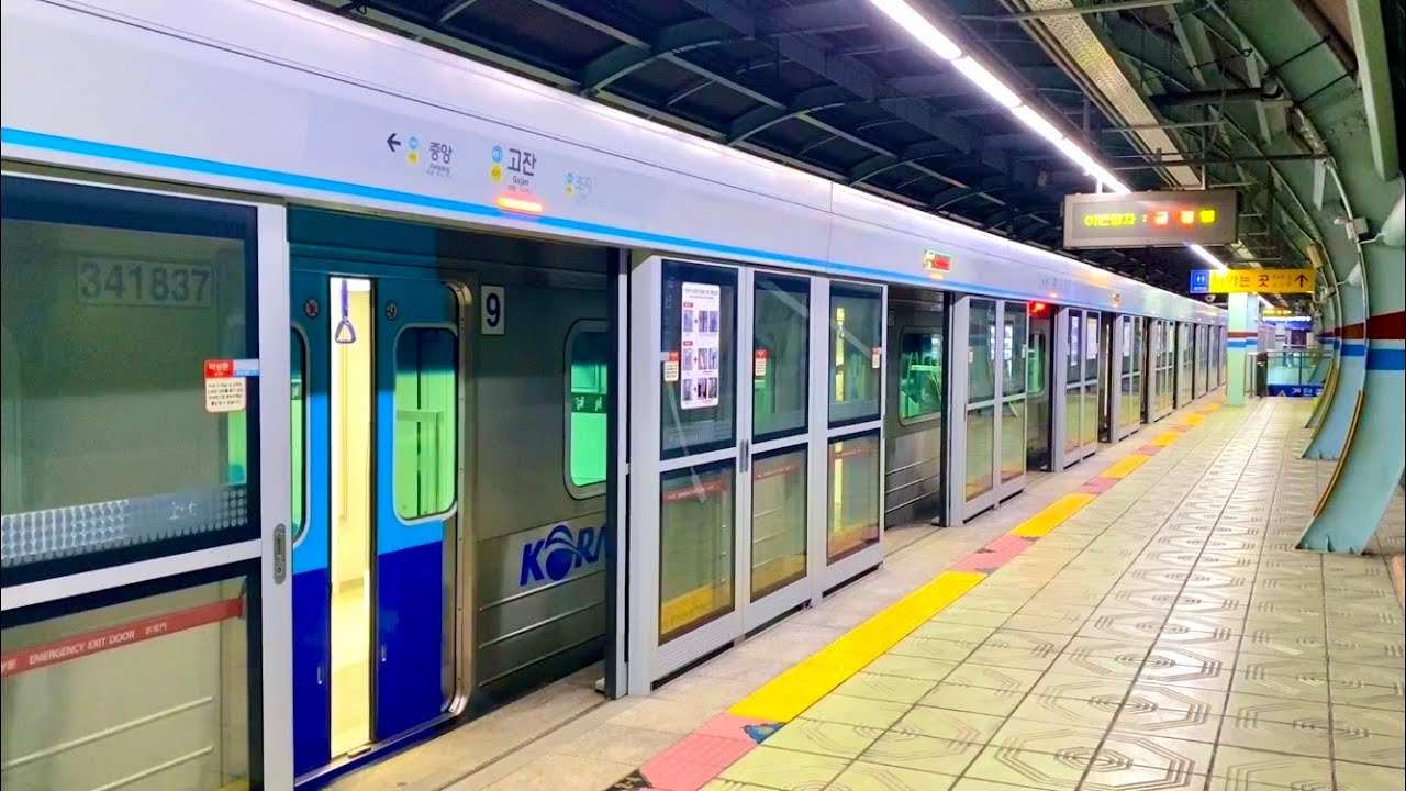 코레일 4호선 금정행 진입,발차 / Korail Line4. for Geumjeong station