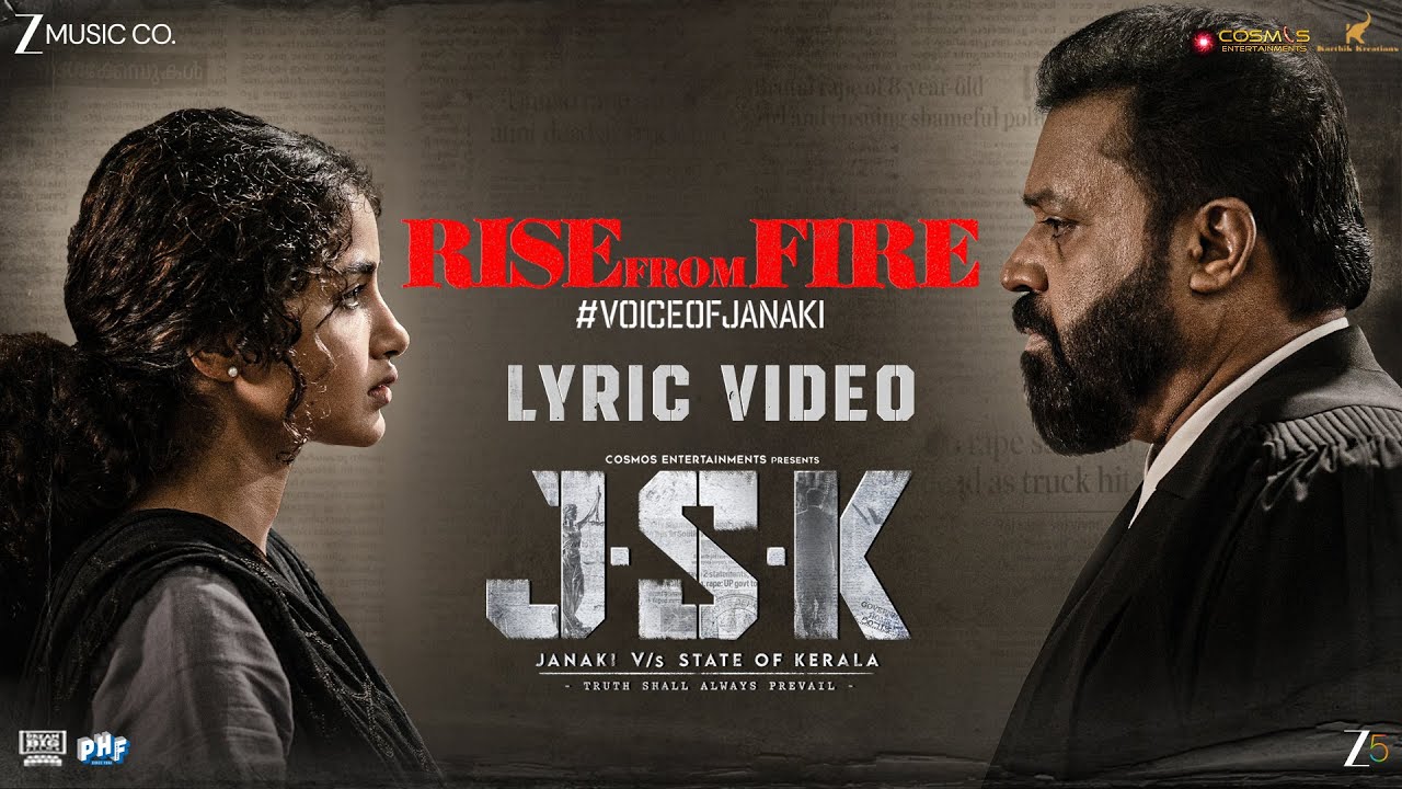 Rise From Fire - Lyrical| Janaki V v/s State of Kerala | Suresh Gopi, Anupama Parameswaran | Ghibran