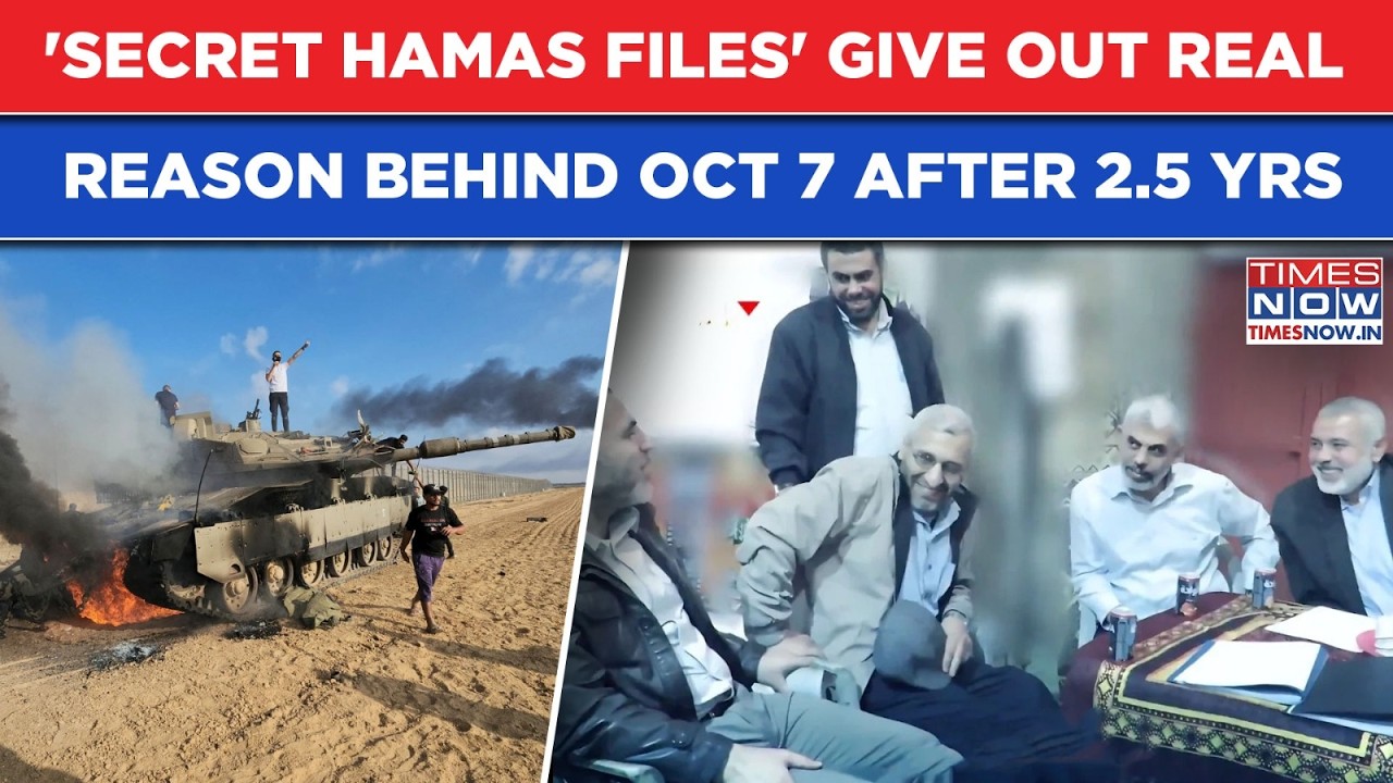 'Secret Hamas Files' Finally Give Out Real Reason Behind Oct 7 After 2.5 Yrs? What's The Saudi Link?