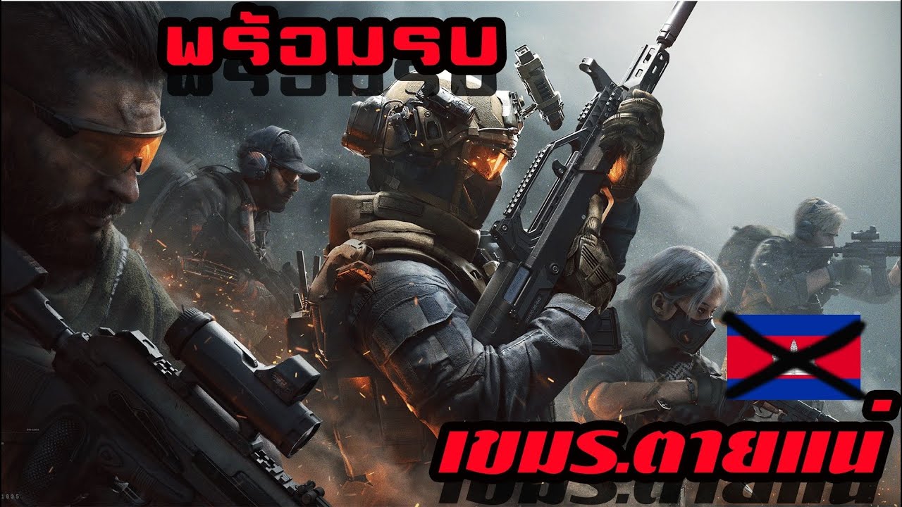 Delta Force#เกม #gaming #youtube #deltaforce