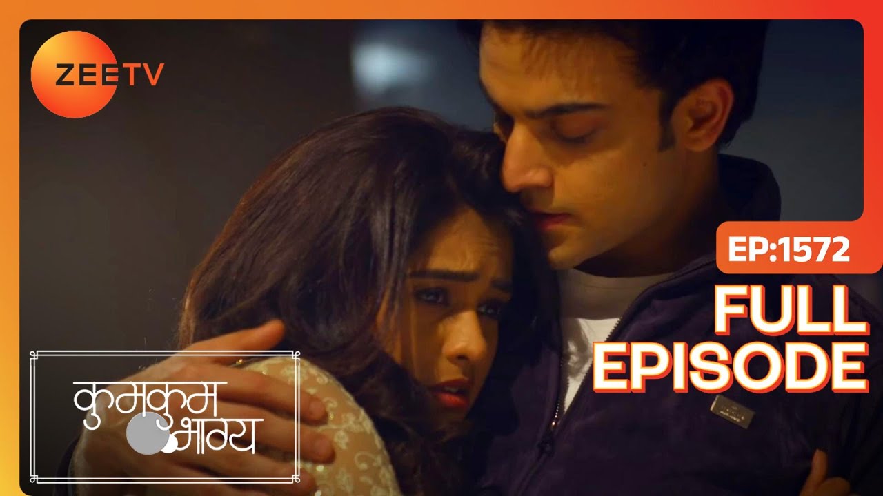 Prachi ने क्यों मारा Maya को थप्पड़? | Kumkum Bhagya | Full Ep 1572 | Zee TV | 29 Jan 2020