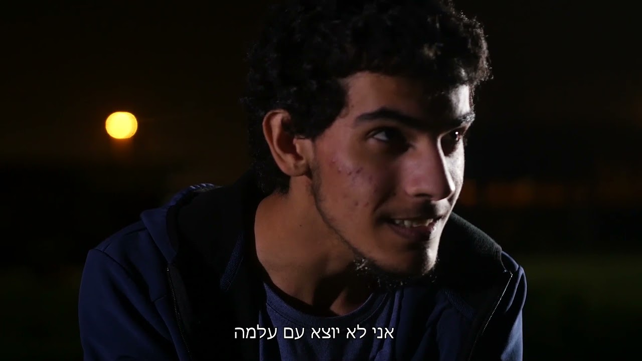 חברים בחווה  - סרט גמר פלך קרית עקרון - 2021