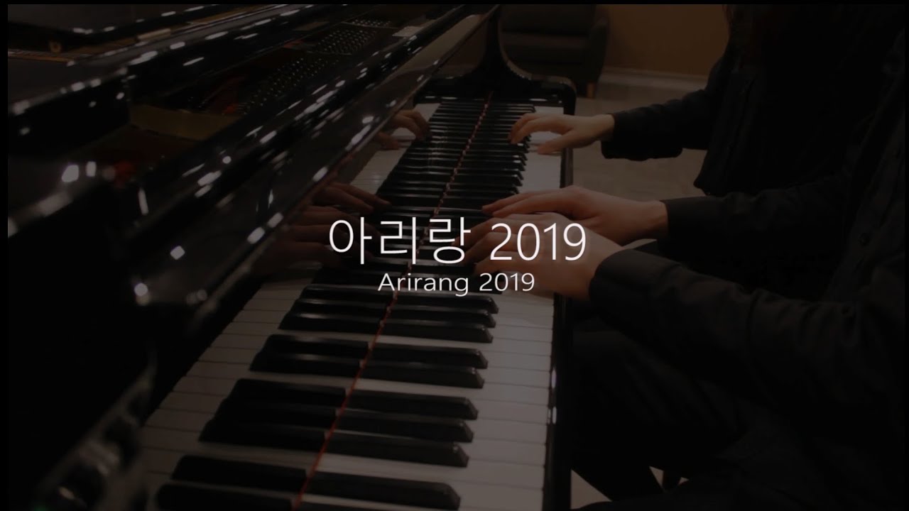 삼일절 100주년 - 아리랑 2019 ARIRANG 2019