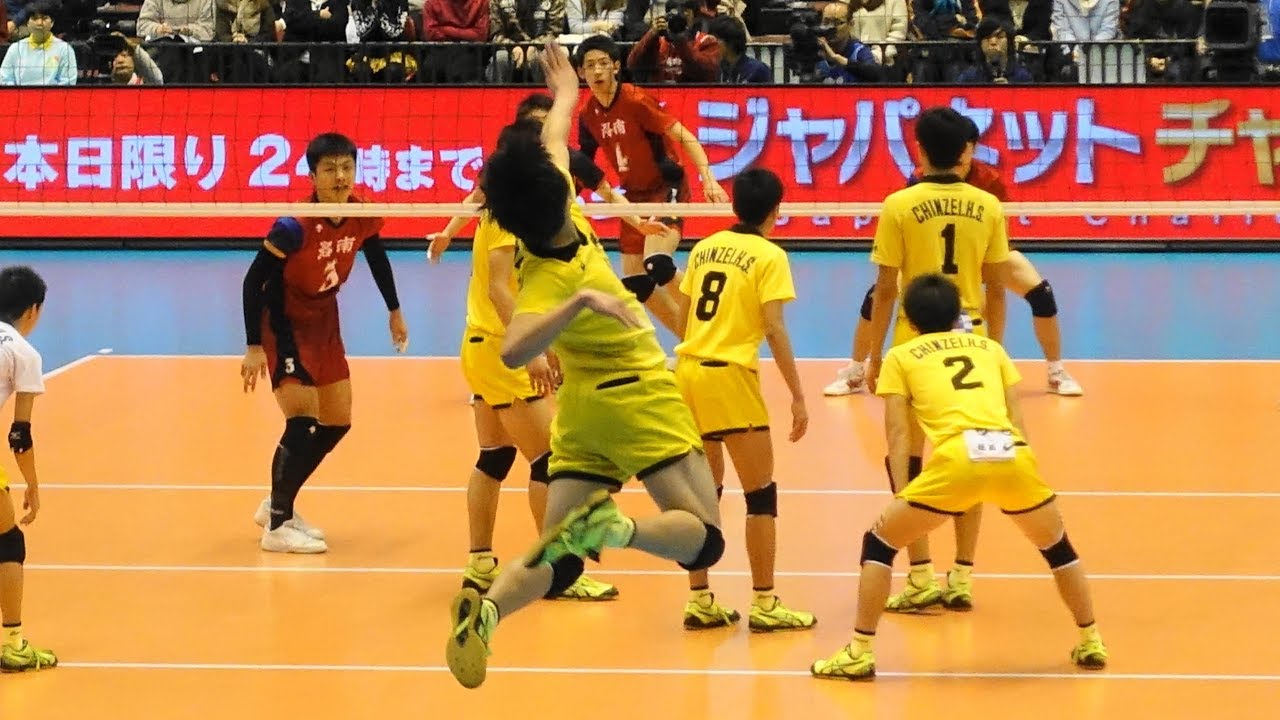 水町泰杜 鍬田憲伸 洛南vs鎮西 第3セット 春高バレー2018 男子決勝 男子バレーボール Japan volleyball