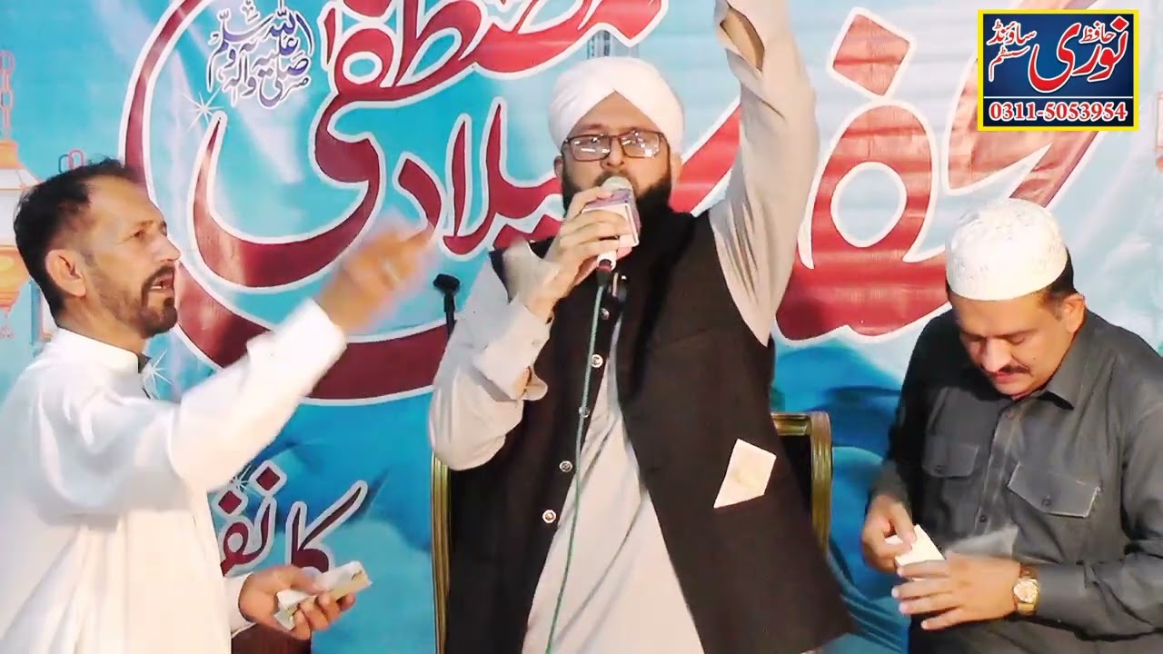 kr Karam Karam mula Zeeshan qadri attari