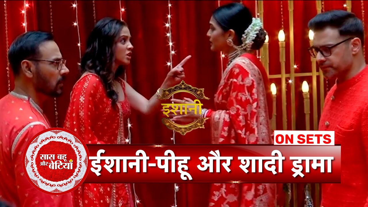 Ishani: Pihu Comes To Know About Ishani & Anurag's Letter, Pihu Is Heartbroken | SBB