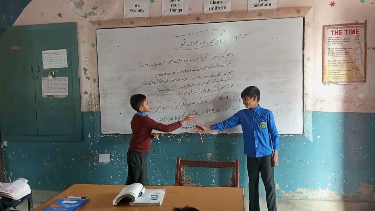 Akeel & Tauseef student of three class