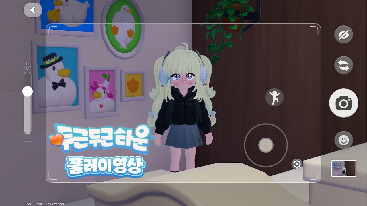 [두근두근타운] Heartopia ASMR 플레이 ハートピアスローライフ 무자막 힐링 게임 🌿 새 집에서 보내는 나른한 하루 #47