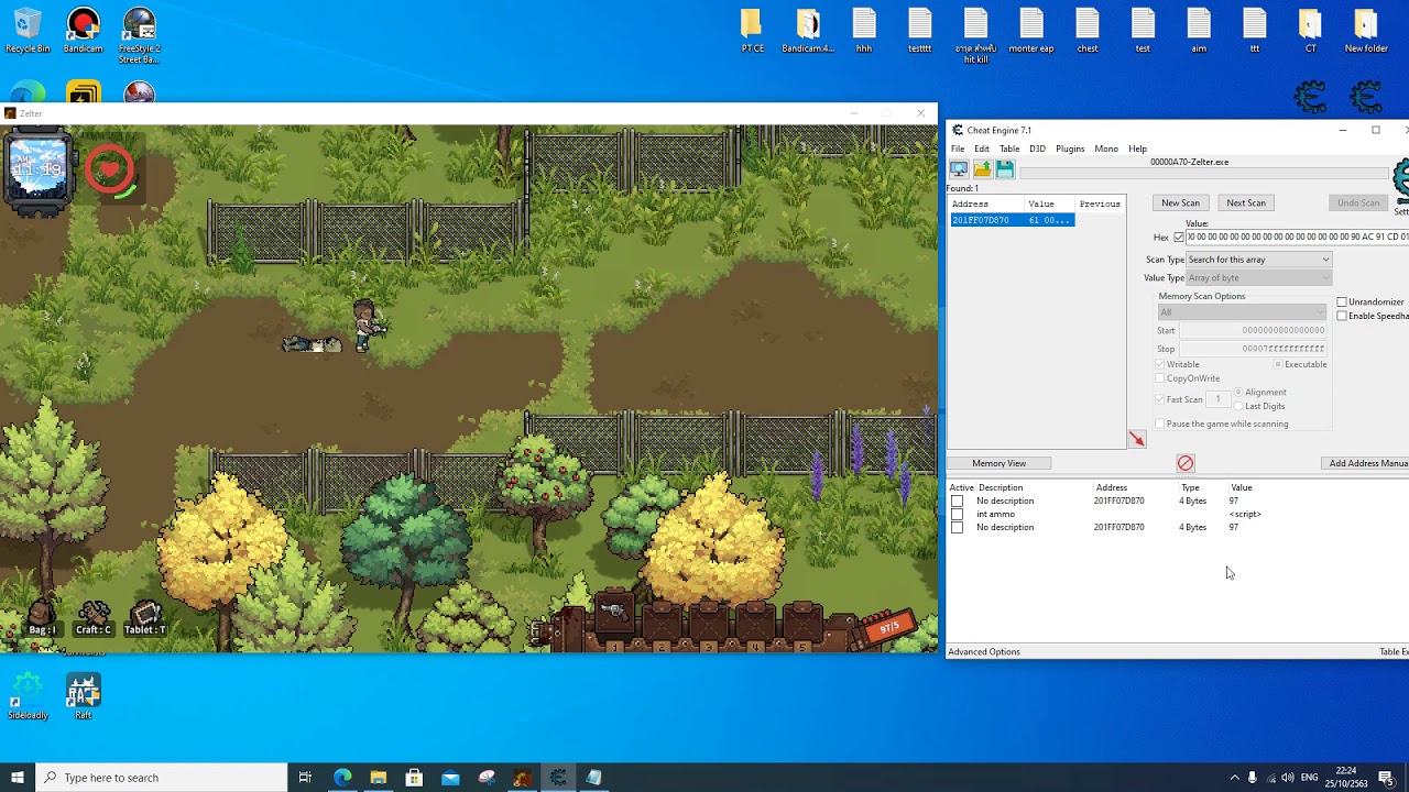 สอนใช้งาน Cheat Engine P.2 : หาค่า Address โดยใช้ AOB เปลี่ยนเป็น DATA