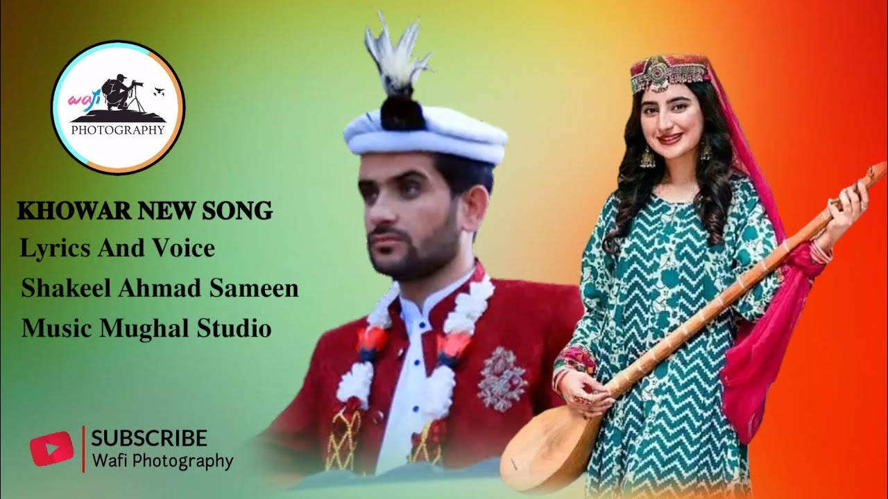 Shakeel Sameen New Song 2024 ||Lyrics & Voice Shakeel Sameen ||Music Mughal Studio GZR