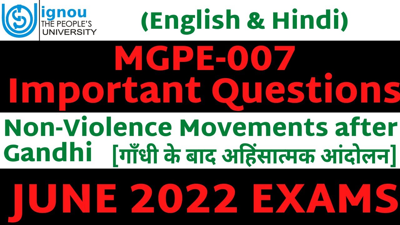 MGPE-007 Important Questions For December 2022 Exams | English & Hindi Medium | IGNOU | MPS |