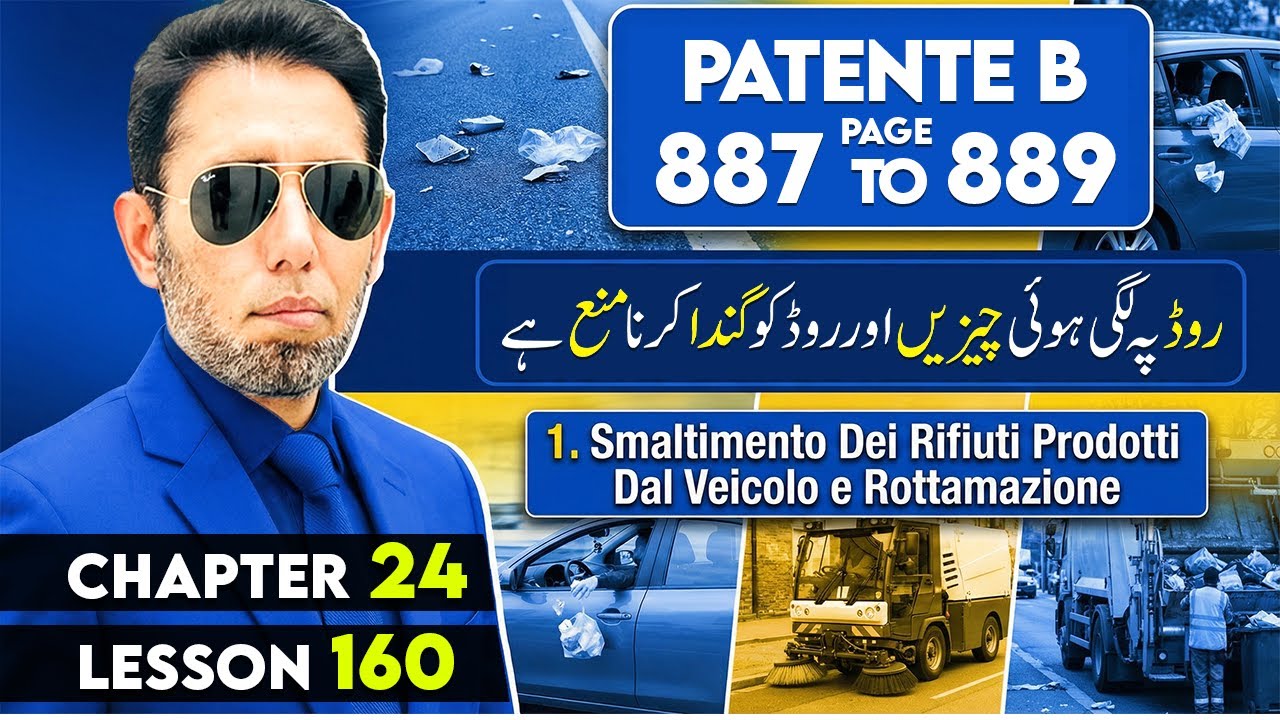 Patente B in Punjabi 2025/26 | (Chapter 24) in Urdu/Hindi Lesson 160 | Page 887 To 889