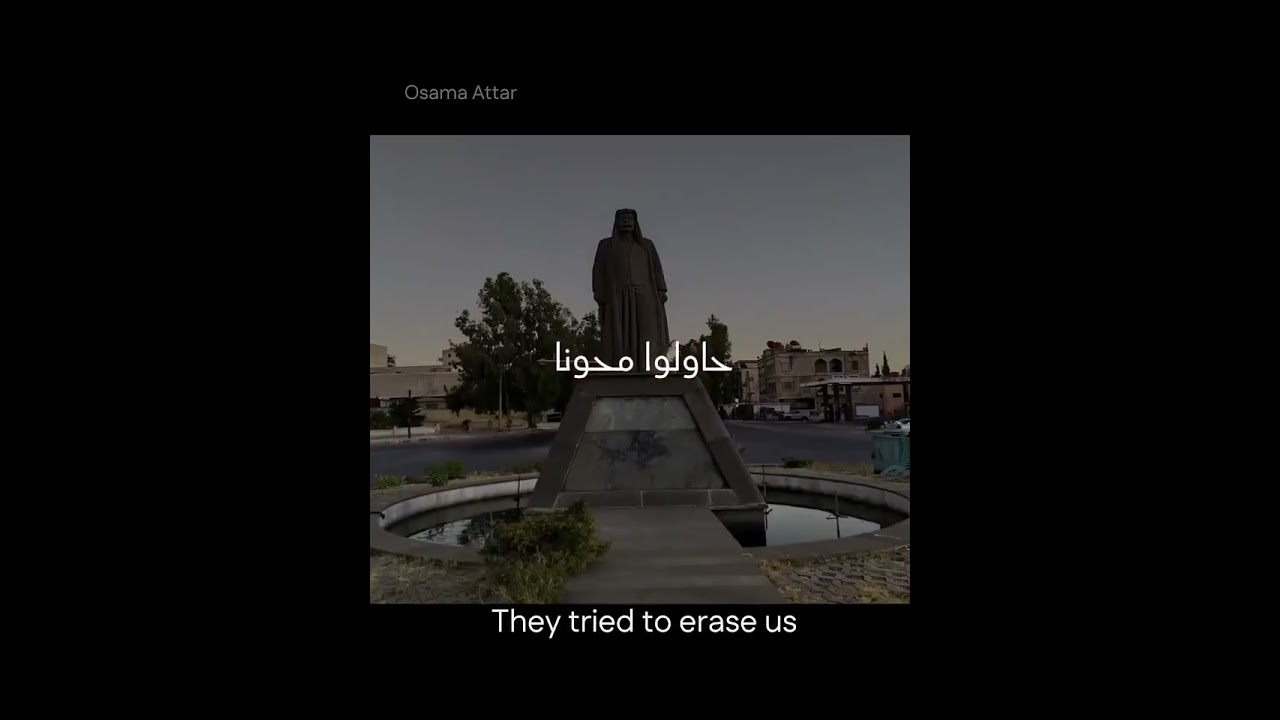 Osama Attar 🎶 | To My Swaida ❤️ | أسامه عطار &ndash; إهداء إلى سويداء القلب 🌹