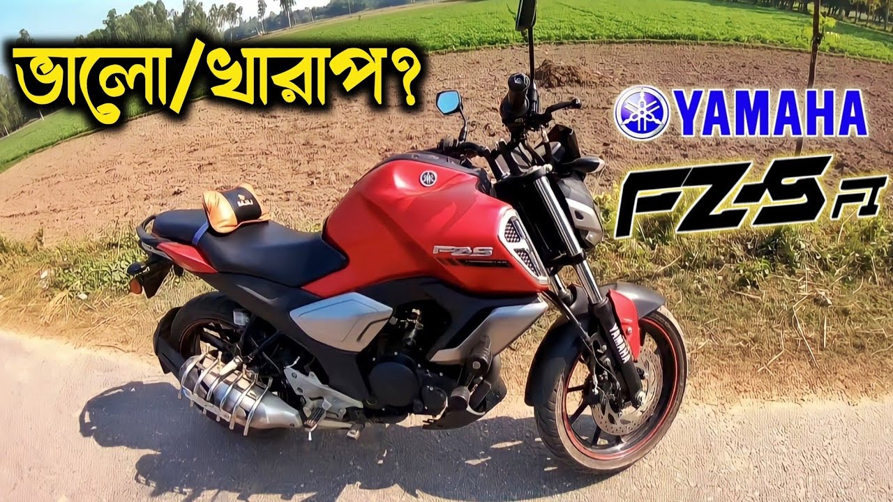 FZ S v3 fi abs full details review Bangla 🔥