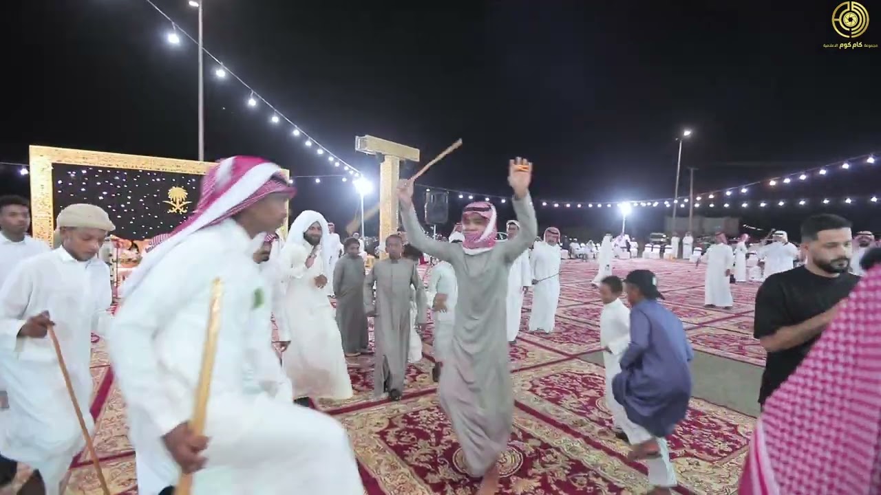قرنيه | زواج الشاب خالد بلغيث السفري