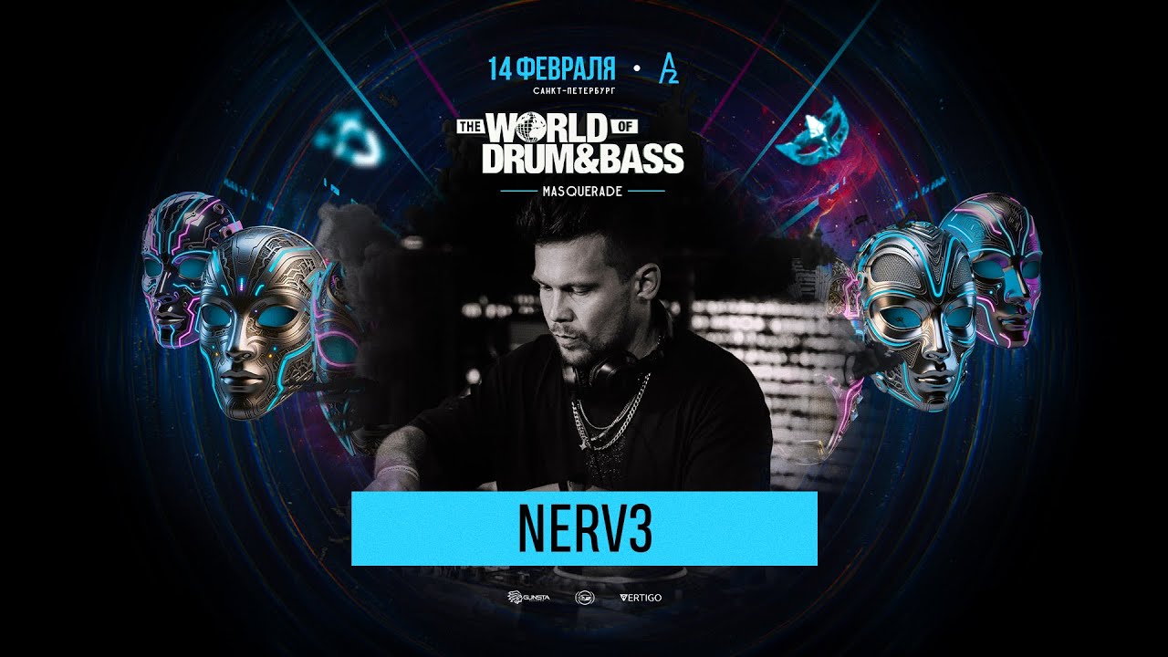 NERV3 - мини интервью для THE WORLD OF DRUM & BASS (Санкт-петербург)