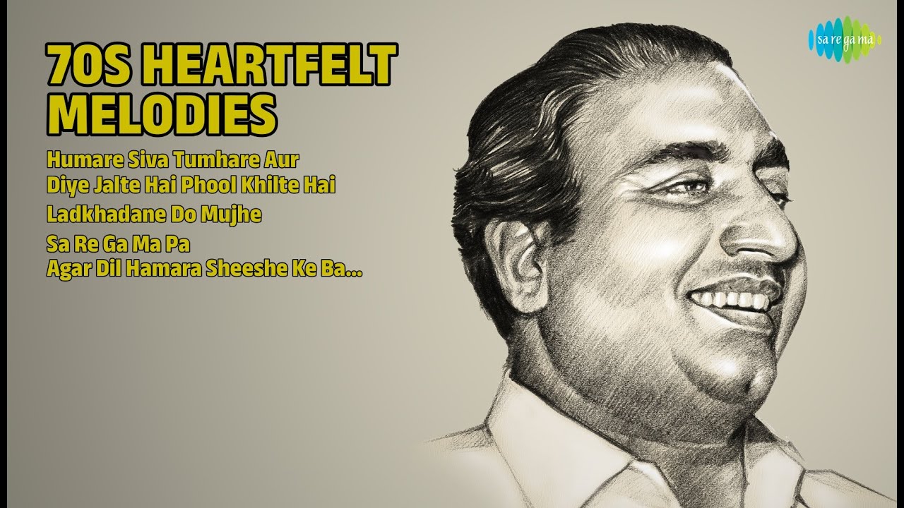 70 के दशक की सुनहरी यादें | Kishore Kumar Songs | Humare Siva Tumhare Aur