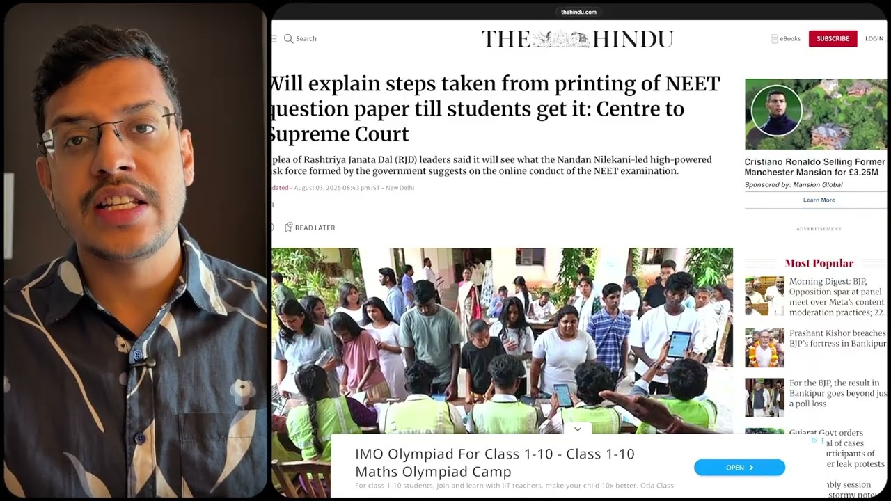NEET 2027 Exam Offline Mode Mein Hoga? Confirmed By NTA | NTA Latest Update | Dr. Anand Mani