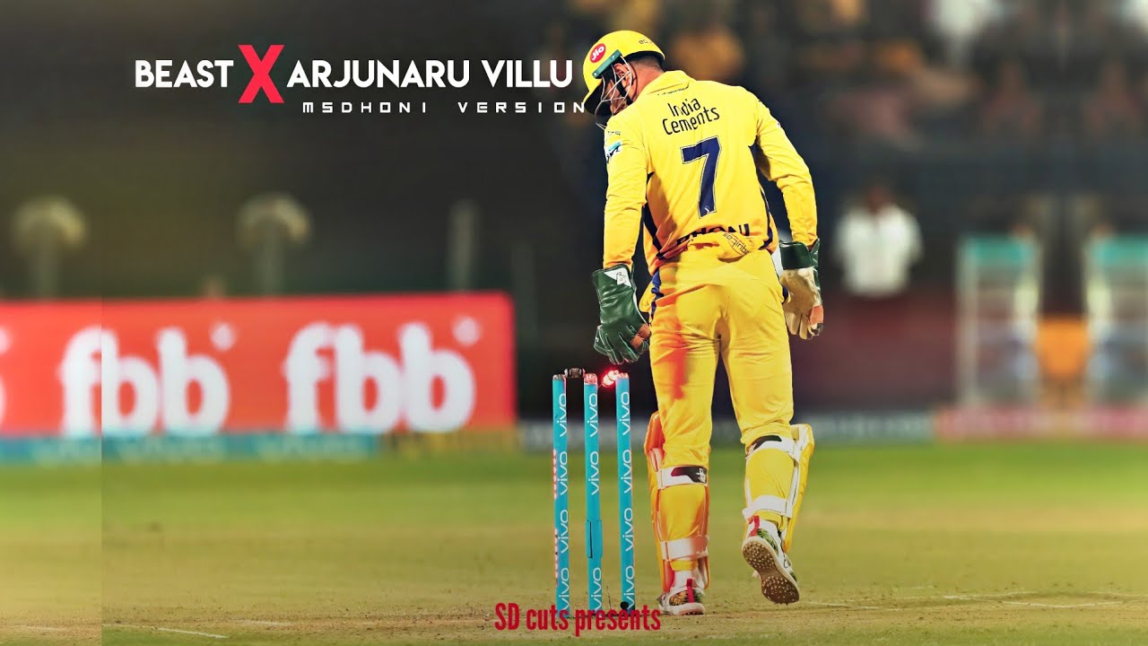 Beast × Arjunaru Villu MSDhoni version 🤛🏻🔥| 1080p | MSDhoni | Vijay | SD cuts.