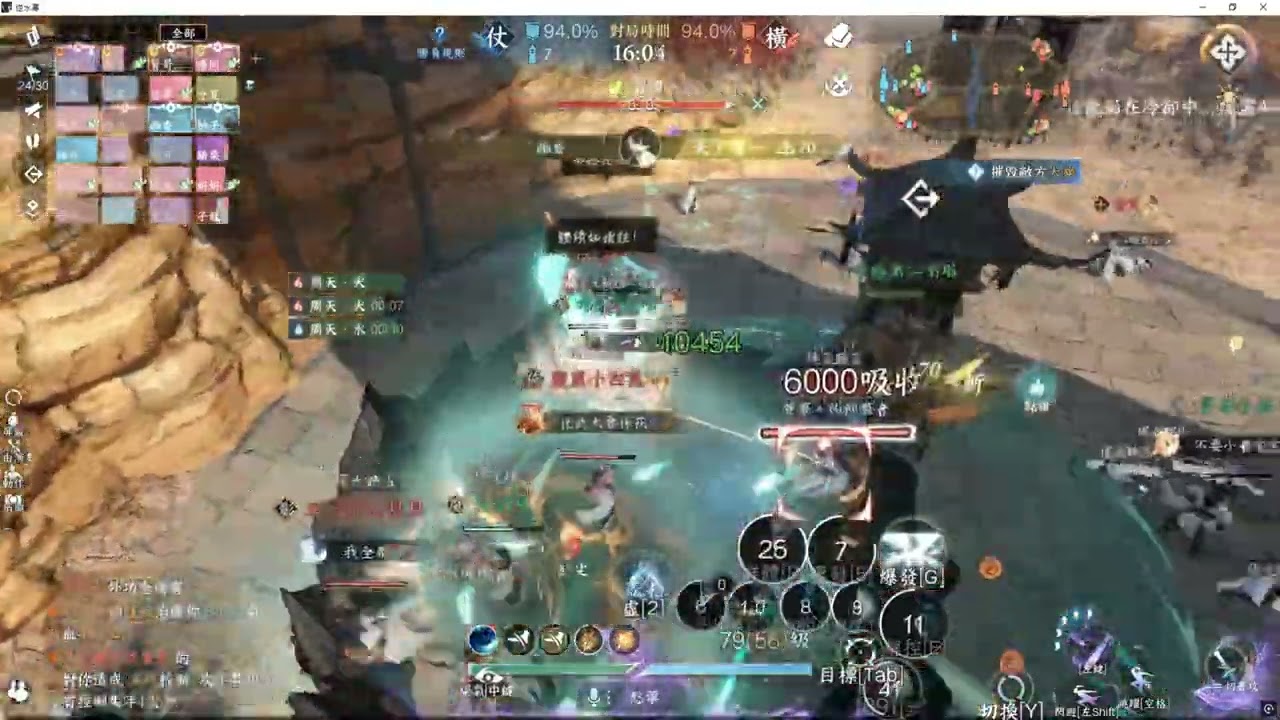 2/27約戰 五湖vs十里 久違的防守團  0死