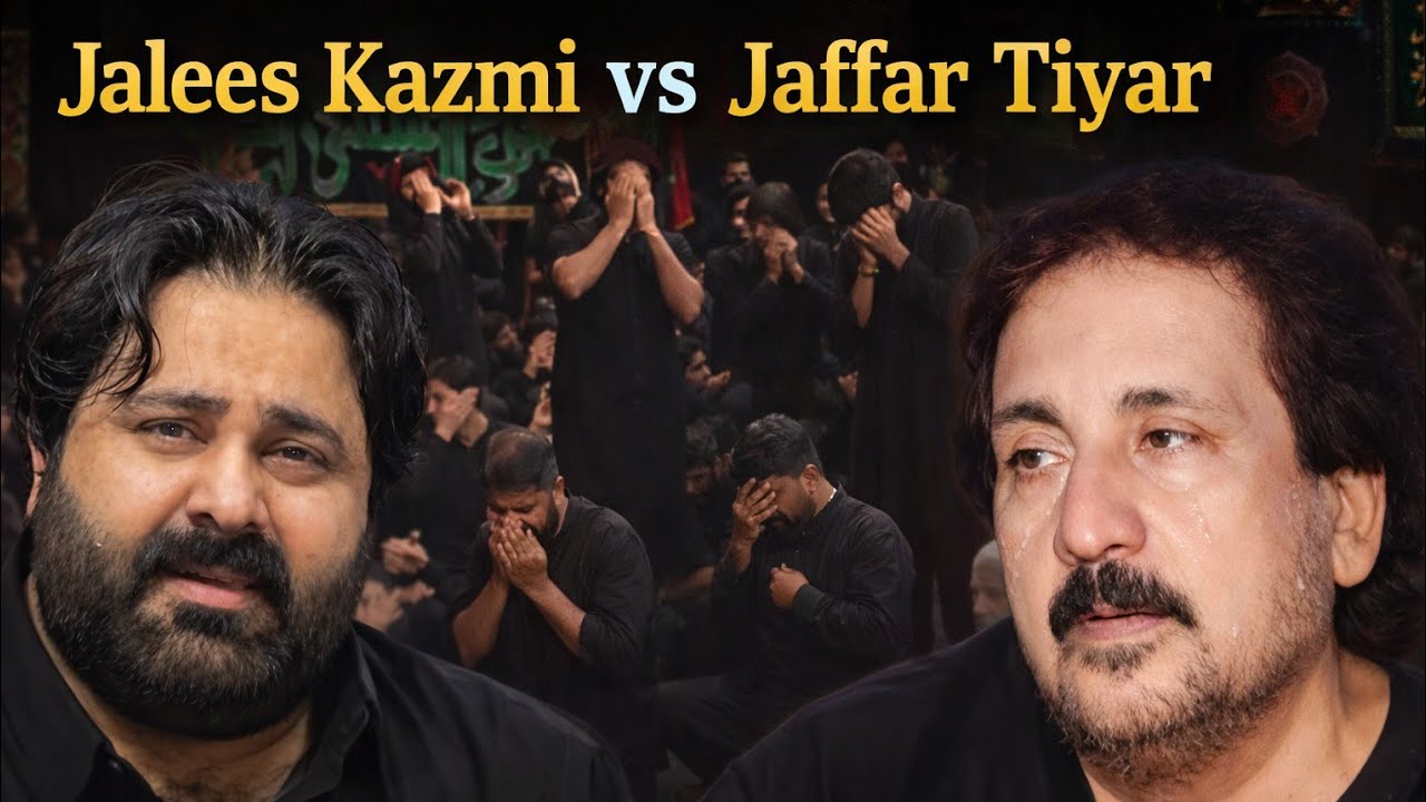 Live Majlis | Zakir Syed Jalees Haider Kazmi vs Zakir Ghulam Jafar Tiyar Behra 2025