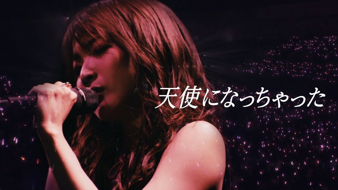 Live 『天使になっちゃった』 シェリル・ノーム starring May'n at  神戸ワールド記念ホール～Sheryl's Birthday～ 2021.11.23 [字]