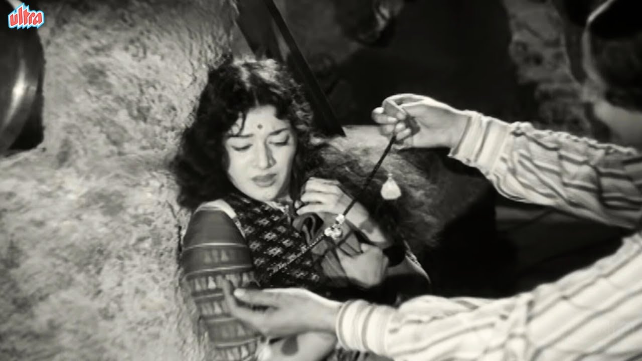 डाकू ने ज़बरदस्ती शादी की - वो मंगलसूत्र जिसमें प्यार नहीं, कैद की जंजीरें थीं | Raj Kapoor, Padmini
