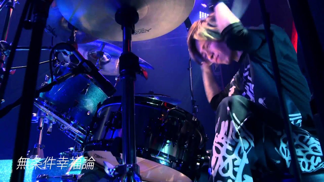 SuG Onemanshow 2013