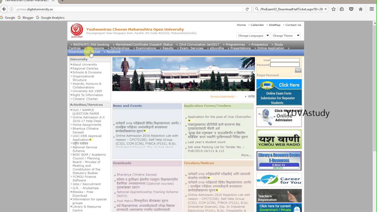 YCMOU Time Table - www.yuvapoints.com