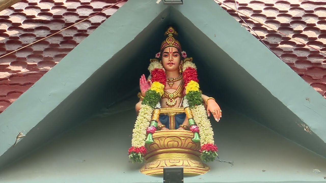 Tiruchirappalli Sri Ayyappan Temple 5th Kumbabishekam Video