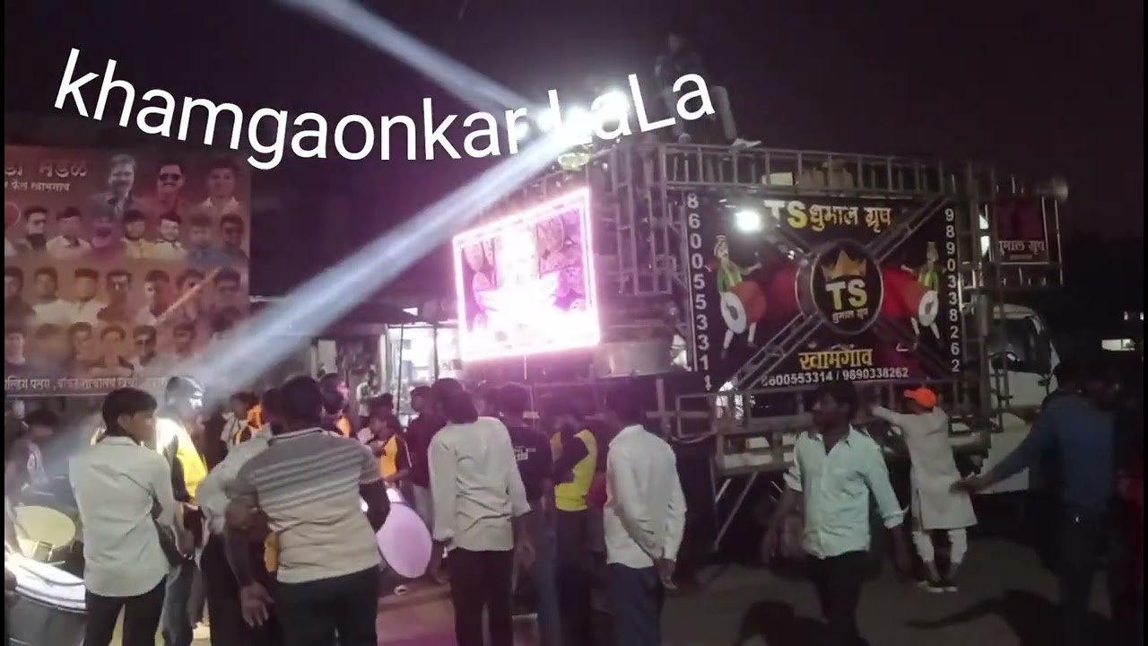 Khamgaon Shivjayanti 2023 | TS dhumal khamgaon | चमके शिवबाची तलवार special remix #ad #subscribe