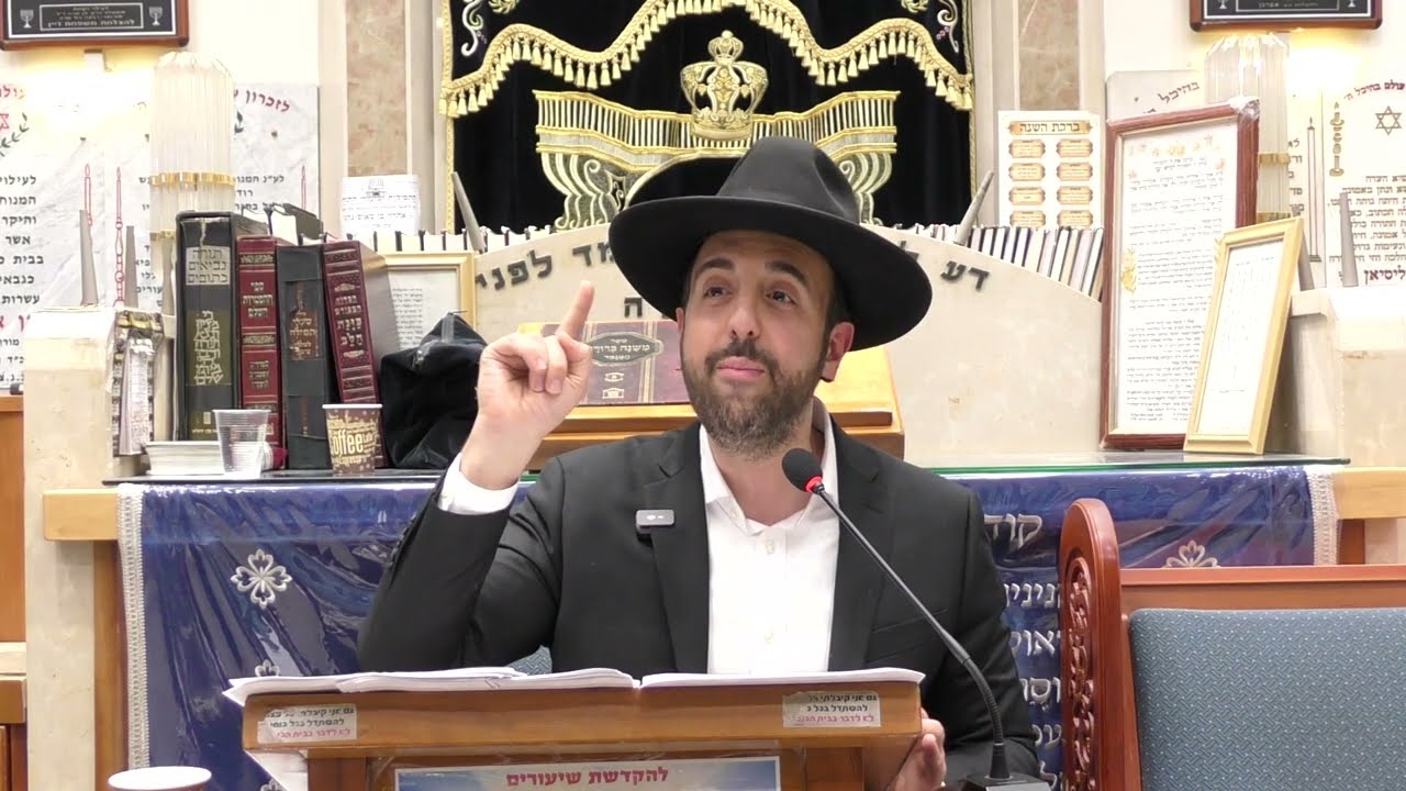 הרב מאיר אליהו | אתה ואשתך בעולם הבא | יזדים - ה׳תשפ״ד