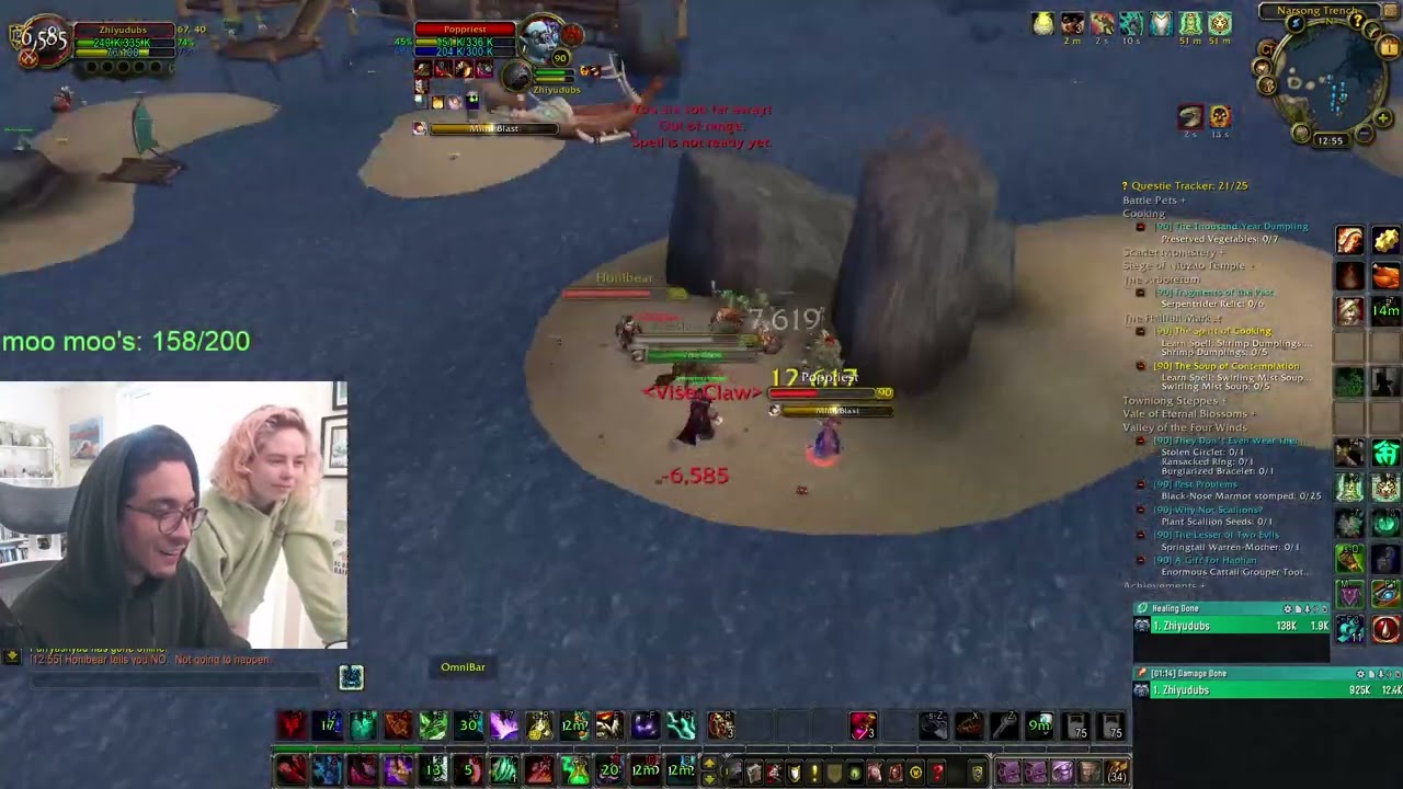 Hardened Shell - The BEST Mists of Pandaria Toy for WPVP?
