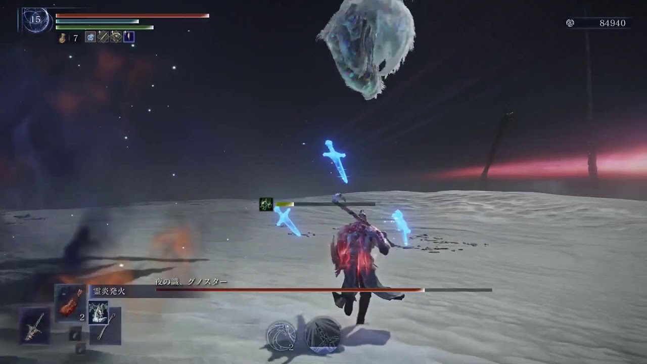 [エルデンリングナイトレイン]深き夜9999追跡者ソロ