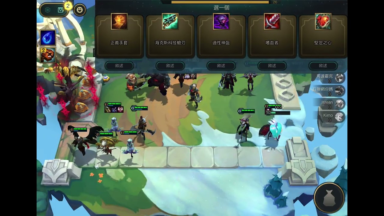 set 16｜10 noxus :p