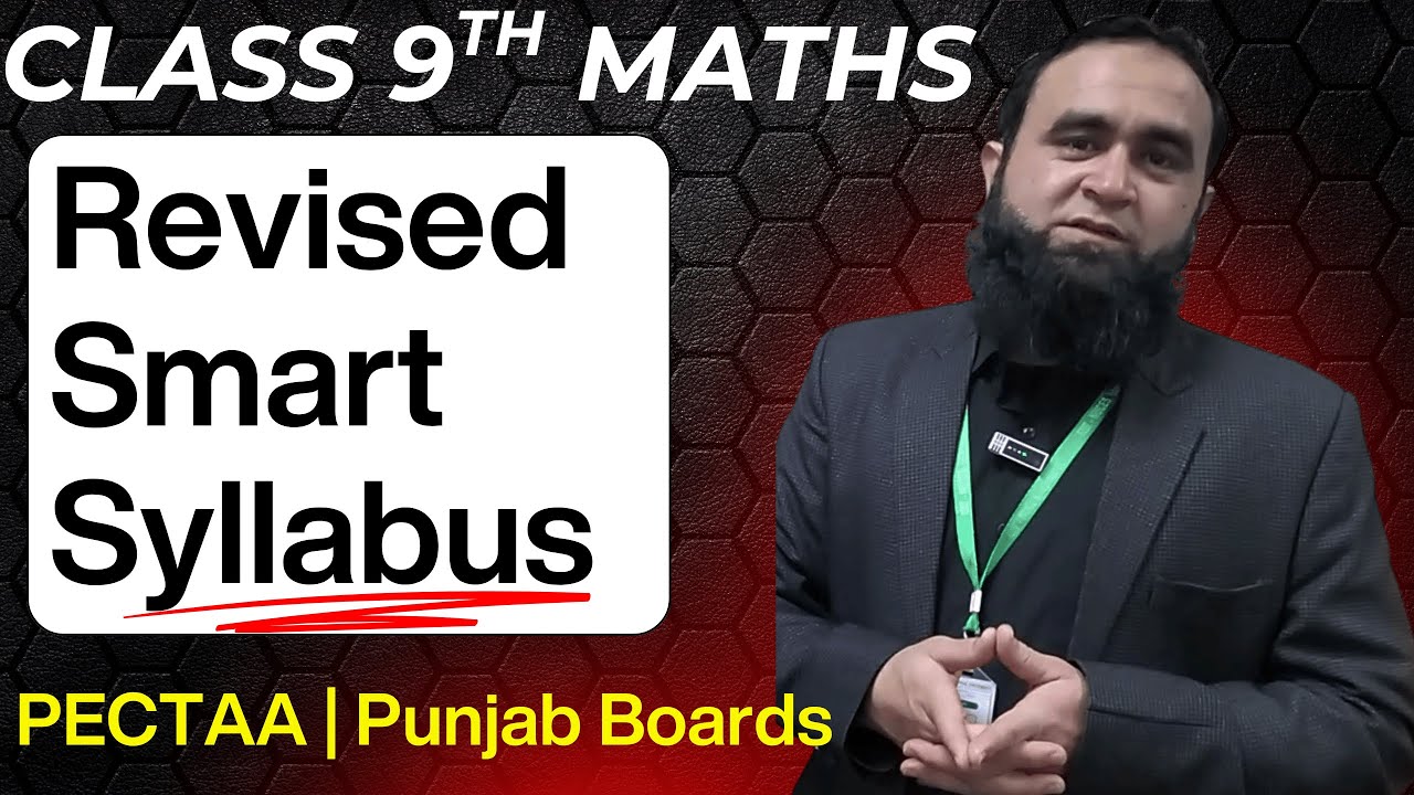 🔥 PECTAA Revised Smart Syllabus 2025&ndash;26 | 9th Class Mathematics | Full Guide & Tips | Punjab Boards