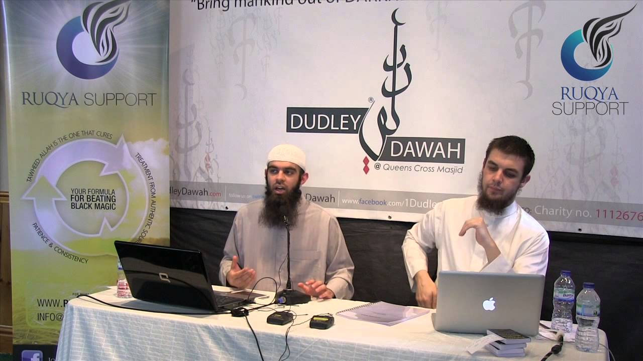 Ruqya Course 9 -  The Raaqi and his Family