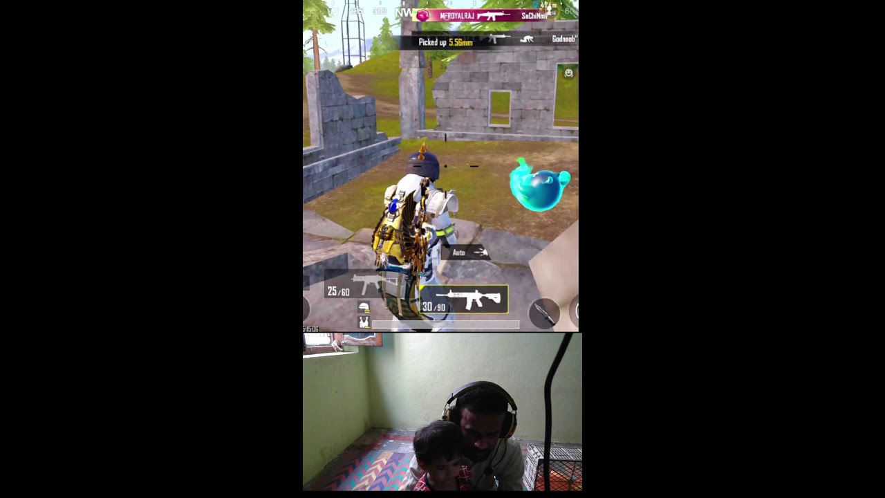 bgmi vertical stream