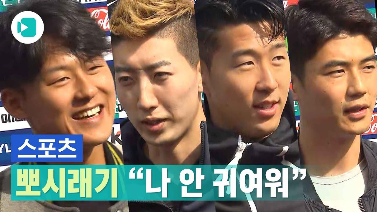 벤투호 2기 소집...이승우 