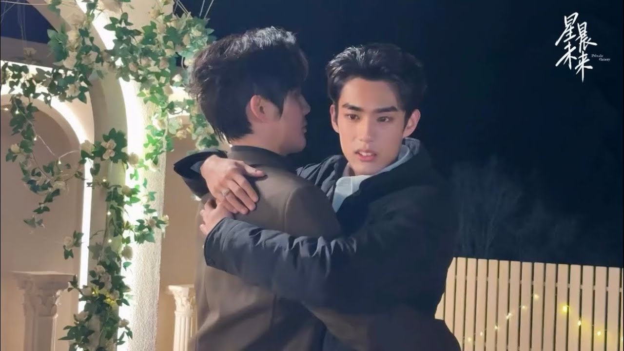 &ldquo;Private Galaxy&rdquo; - Chinese BL | Behind The Scenes Part. 3 #privategalaxy #yinkai #newchineseblseries