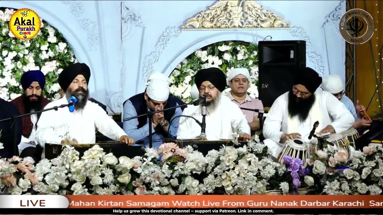 5 Pauri Anand Sahib ~ Pajji Amritpal Singh Sangrur Wale Ji Di Voice Vich❤️😍