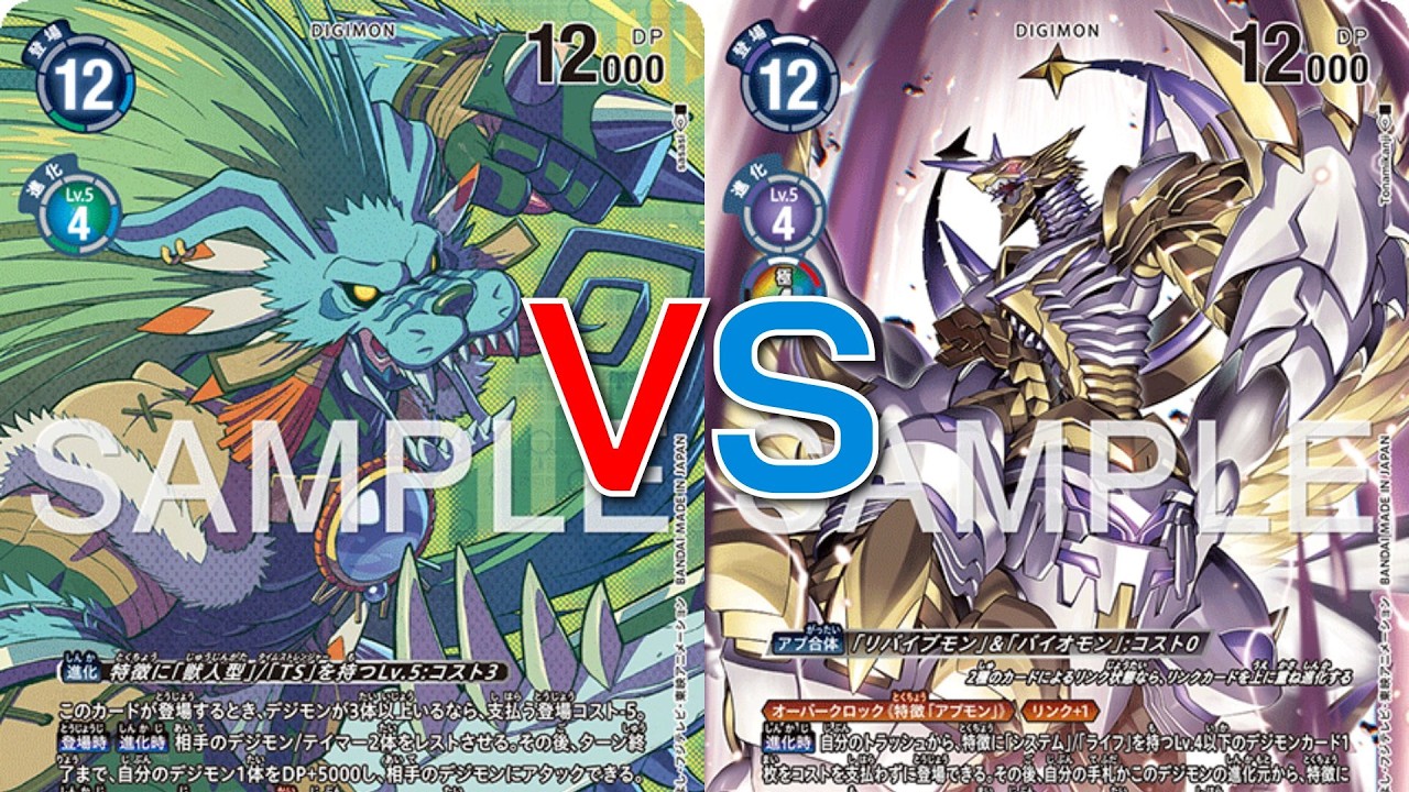 Digimon Card Game Merukimon OTK VS Hadesmon
