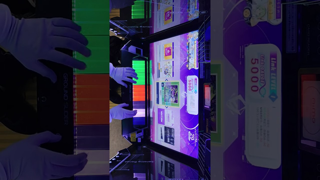 Linked GATE CRYSTALをクリア