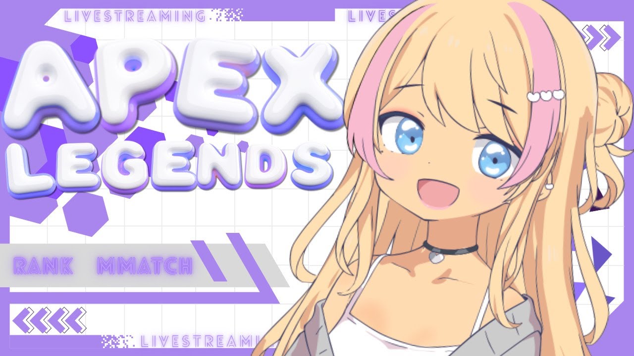 【APEX】コントローラー新調！フルパ！ w/ニコさん、ディスコさん「生配信/エペ」