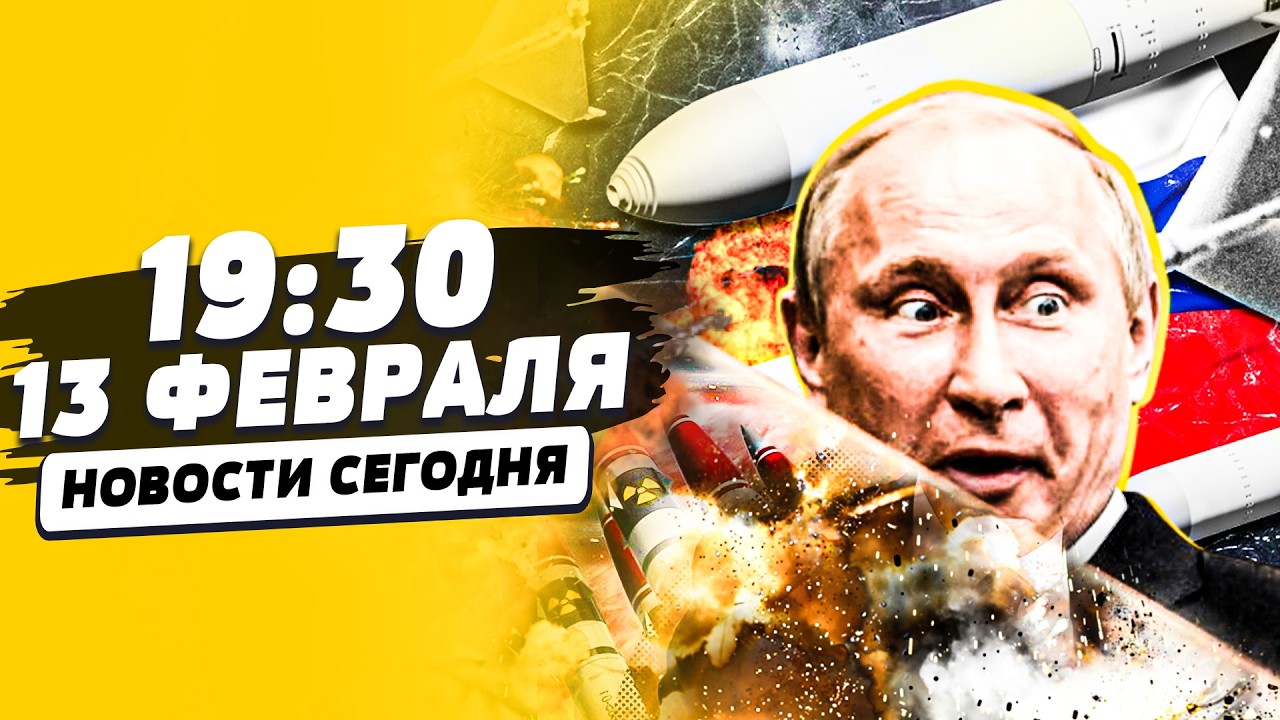 🔥СЕЙЧАС! ВСУ УНИЧТОЖИЛИ ВСЁ: ТАКОГО РАЗГРОМА ЕЩЕ НЕ БЫЛО! УКРАИНА ПОЛУЧИЛА ГЛАВНОЕ | НОВОСТИ СЕГОДНЯ