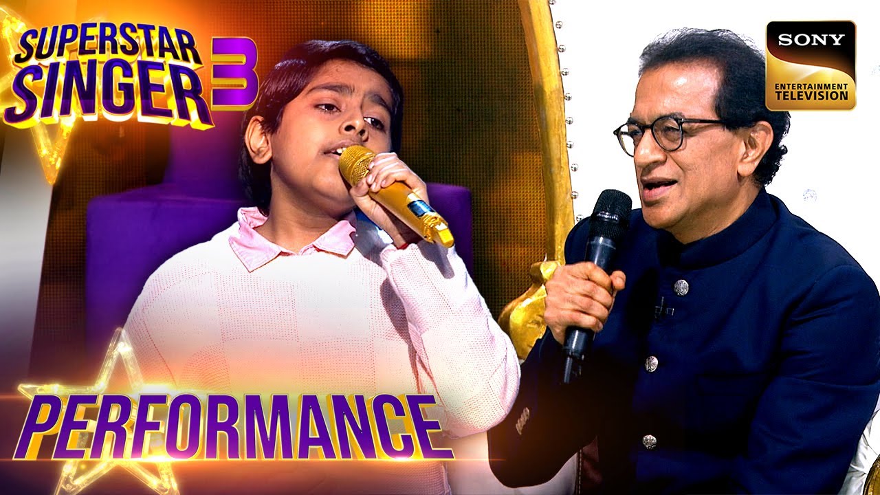 Superstar Singer S3 | Atharv के इस Performance ने सबको दिए Goosebumps | Performance